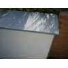 Natural Granite Flat Double Wall Coping Stone: Grey Granite - 600x300x25mm