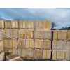 Bradstone Peak Riven Paving Slabs in Buff, Slight Seconds 450x450mm Slabs - Pack (40)