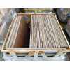 Natural Indian Sandstone Paving: Harvest Blend in single size 900x600mm (Pack 35 Pieces)