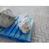 Stone Boulder Pre-Drilled Water Feature: WB-01 - 400mm High