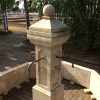 Natural Limestone Fountain - French Lyon Design: 2.3mtr Diameter