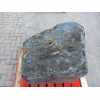 Grey Slate Monolith WS-04 - Pre-Drilled Water Feature: 950mm