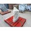 Water Feature: Silver Quartz Stone Pre-Drilled Monolith Water Feature: QM-01 - 830mm High