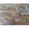 Natural Quartz Stone Cladding : Bronze Multi Colour : Sold Per m2