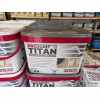 Nexus ProJoint Titan: High Strength 2 Part Epoxy Paving Grout in Mid Grey - 22.5kg Tubs 