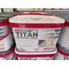 Nexus ProJoint Titan: High Strength 2 Part Epoxy Paving Grout in Neutral Buff - 22.5kg Tubs 